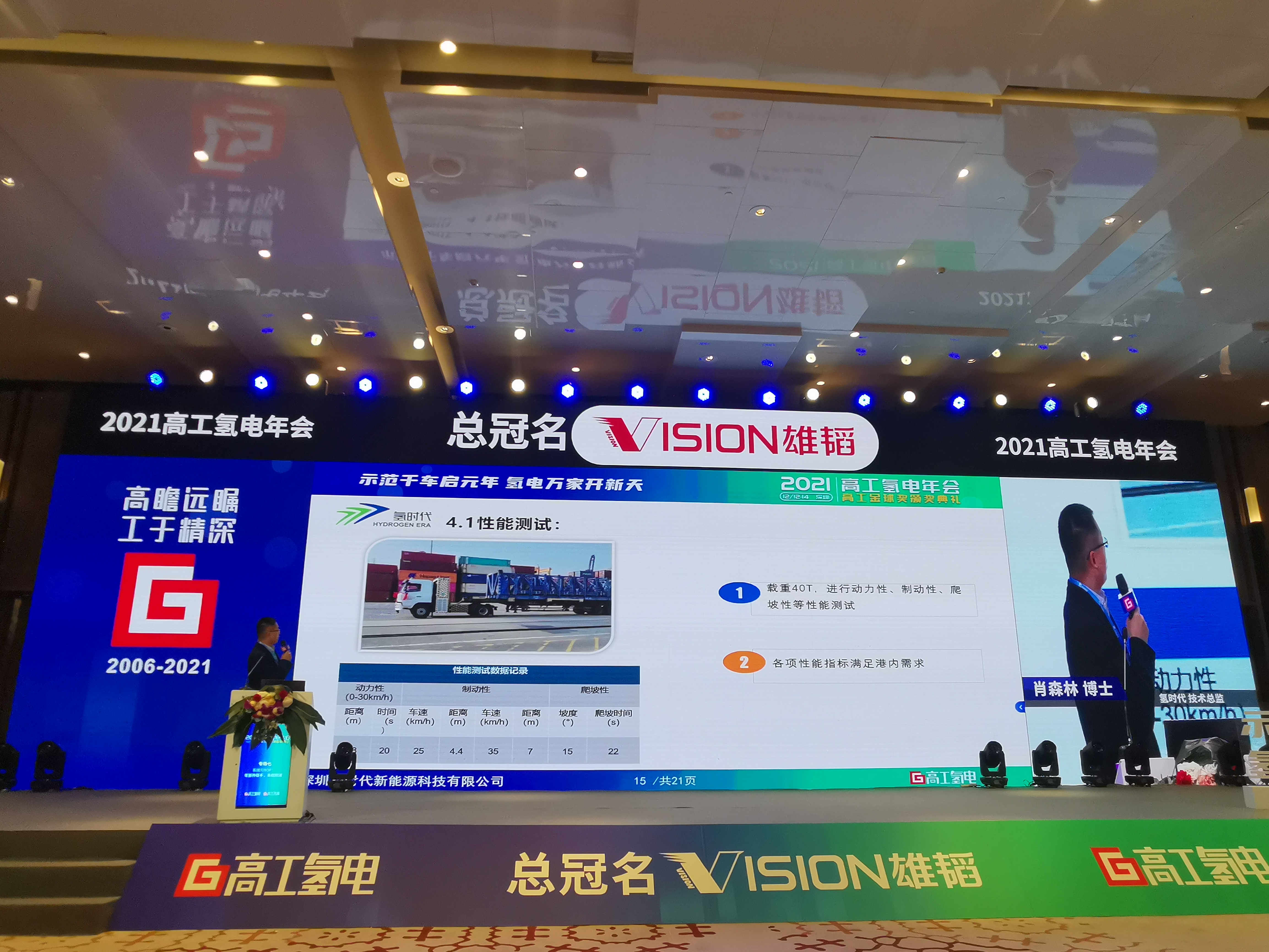 微信图片_20220630111349.jpg