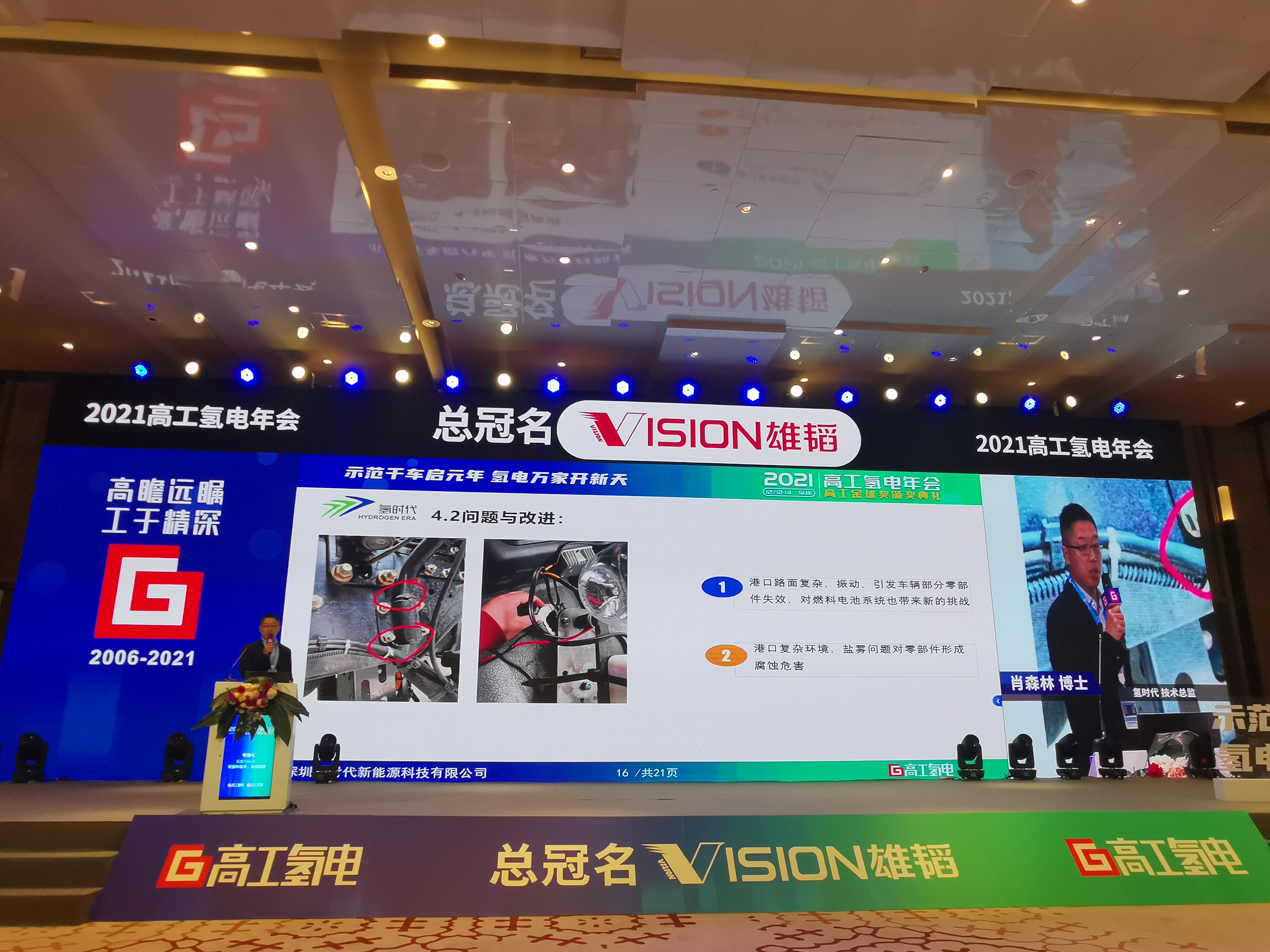 微信图片_20220630111409.jpg