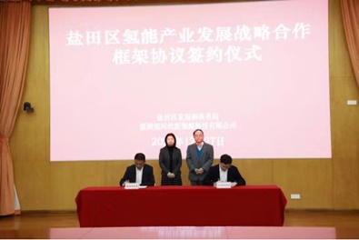 微信图片_20220630195032.jpg