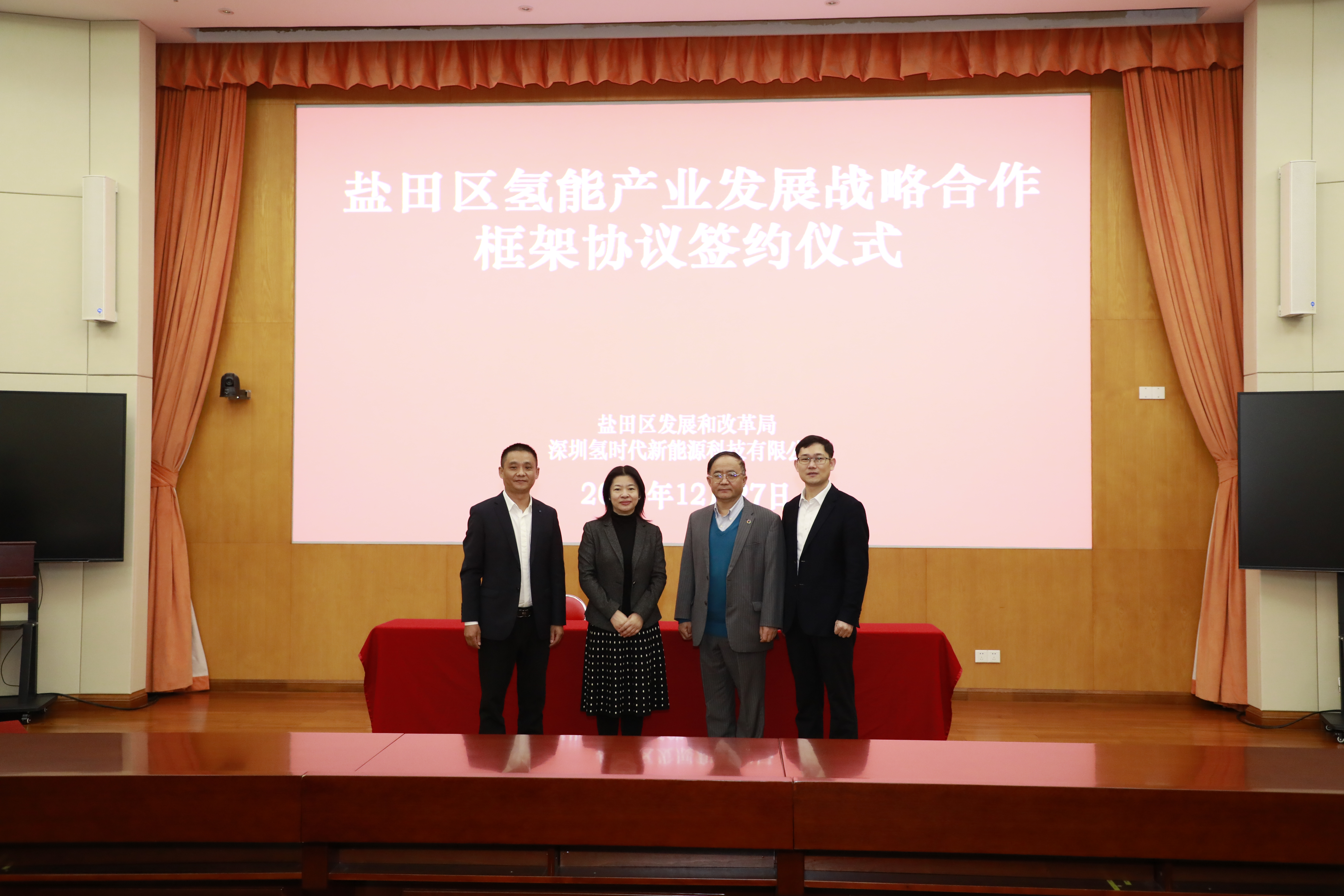 微信图片_20220630195100.jpg